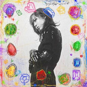 Toaka on Amazon Music Unlimited